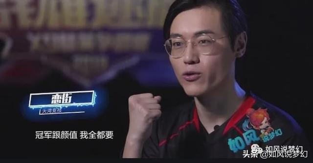 梦幻西游：指挥指挥二狗迎来30岁生日，1067总伤专用锤子58万卖出