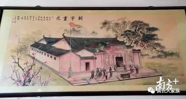 从梅州走出黄姓将军63名，黄氏认亲“密码”你造