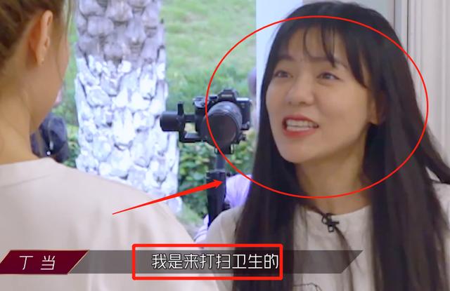 丁当节目接长发，本以为效果一般，看清效果后，粉丝都快认不出了