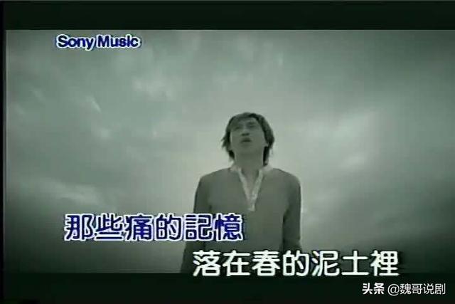 庾澄庆粉丝发文抨击伊能静，称谈儿子教育问题踩庾澄庆