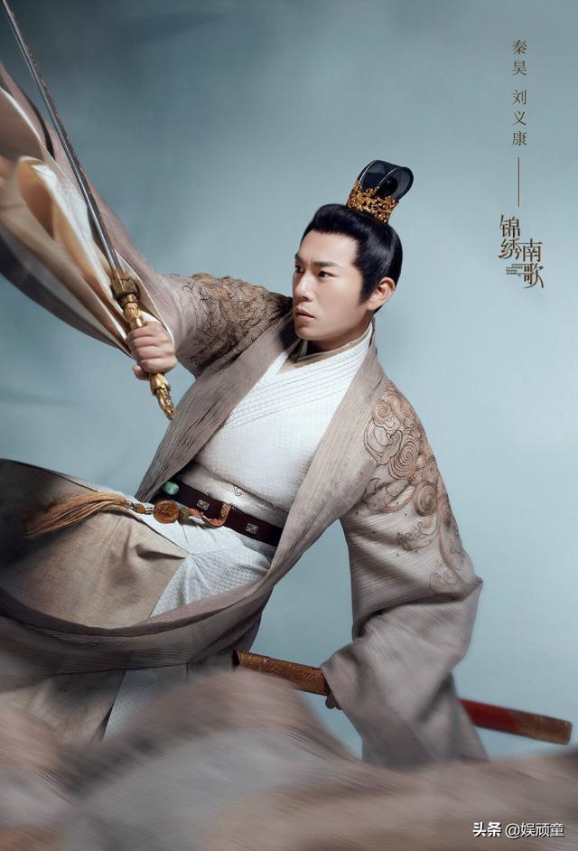 秦昊去《姐姐》探班，看他带给姐姐们的零食 网
