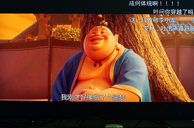 双模时代的电视果不只是多个遥控器那么简单