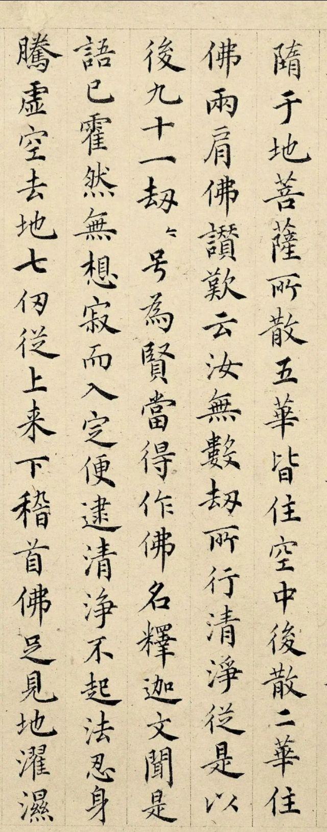 ������ɮ�ͺ��С�������ޡ�