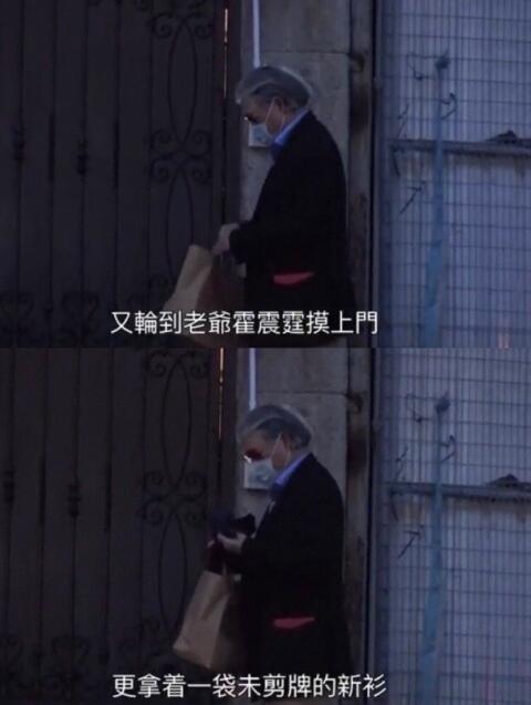 终于高调一回！郭晶晶霍启刚入住1.6亿别墅，搬