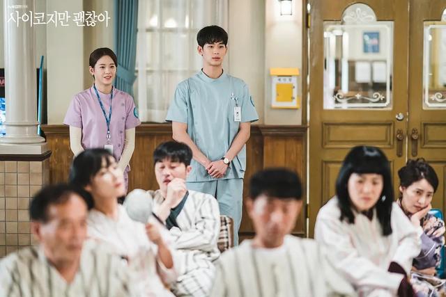 金秀贤新剧露腹肌，被投诉尺度过大，韩国男星