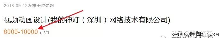 适合网络小白操作的几个虚拟资源暴利网赚项目