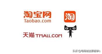 淘宝\"节节败退\"，难道拼多多真的能替代