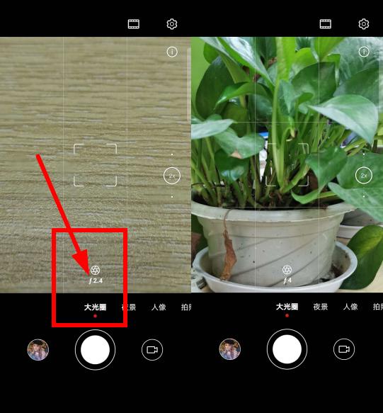 如果你用华为手机拍照！记得开启相机这3个设置，照片好看又高级