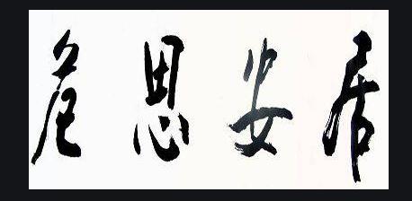 职场上，如何才能提升自己的竞争力？做到这3点，公司倒闭都不怕