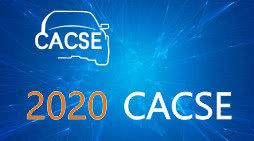 2020年，哪些汽车展会将与我们见面？