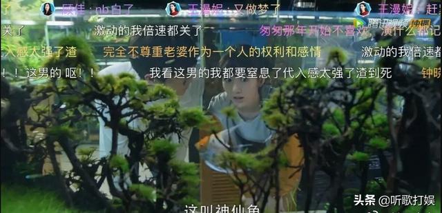 《三十而已》：深扒剧中那些被忽略的细节，你发现了几个？