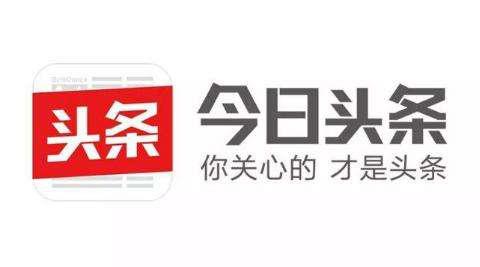 抖音横屏切入PC端，藏着字节跳动怎样的野心？