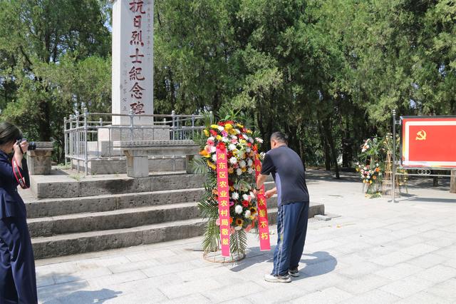 重走突围路，再上苏家崮丨河东区农业农村局开展“不忘初心、牢记使命”沂蒙精神主题党日活动