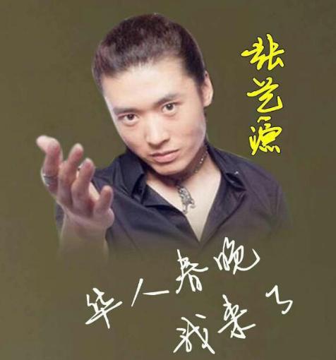 综艺上秀演技的咆哮哥张艺源，出专辑、当男主、做明星