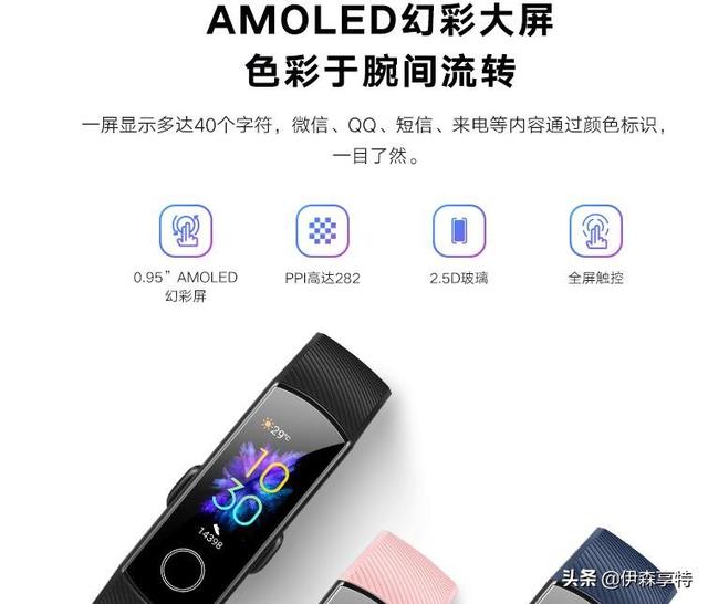 149元淘汰公交地铁卡，为您出行更方便