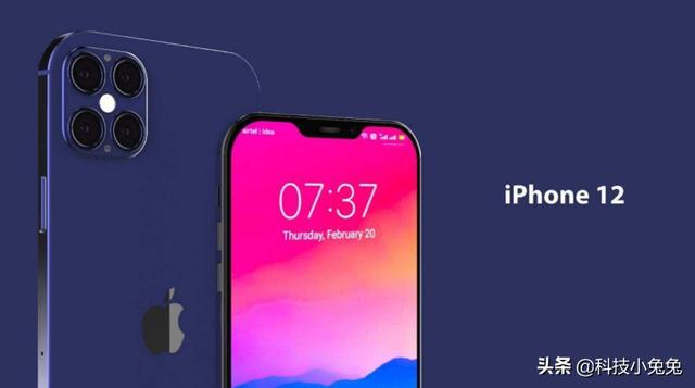IPhone 12会不会延期发布？供应商否认延迟，称按原计划发布