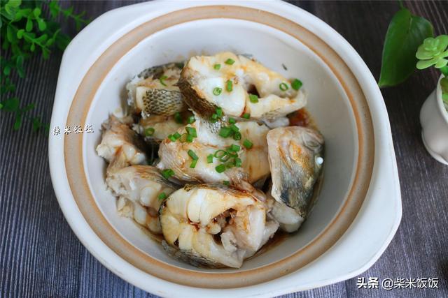 我女儿最爱吃这鱼，肉多刺少味道鲜，蒸一蒸，原汁原味营养好​