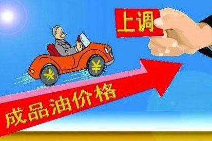 美国劳工部“吹高”油价，海上油井33%关停，油