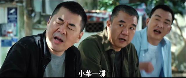 情怀面前，钱如粪土 - 我看电视剧《三叉戟》