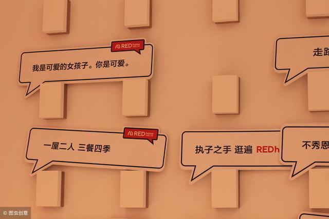 2019年小红书推广第一弹！品牌合作人平台玩法全解！（建议收藏）