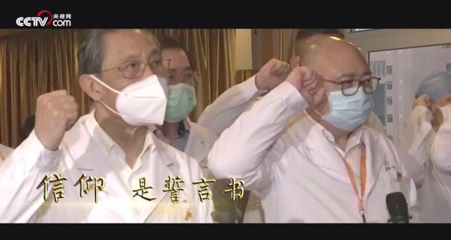 微視頻丨火熱的信仰