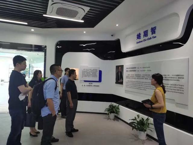攻关科研，蓄势发力——智能设计及其在生物医药领域应用前沿研讨会顺利召开