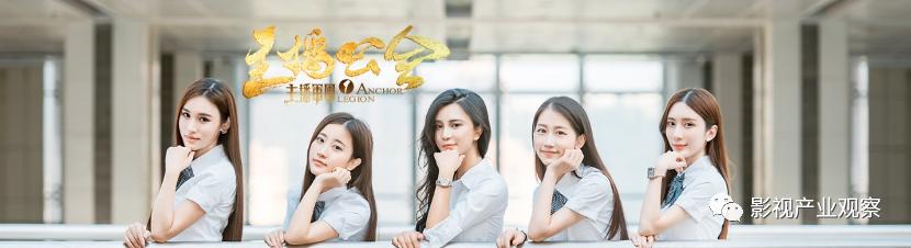 香港电影人“再就业”，为什么选择网络电影？