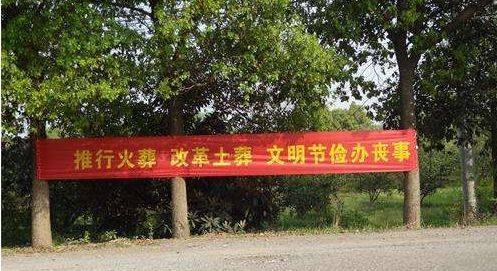 比房地产还暴利，一平米敢卖几十万，利润极高却少有人愿意涉足