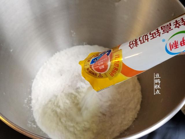 热天，这小馒头我每周必做一次，10分钟做好，孩子2口一个