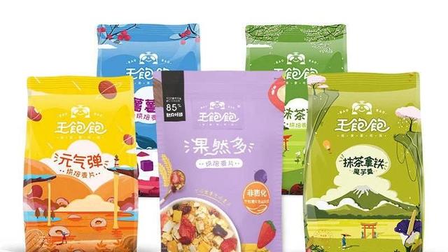 我国将推进农产品线上线下展销；休闲农业面临