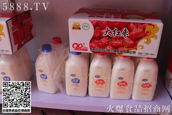 齐聚淄博，共享盛会！160号展位完达山贝兰德乳