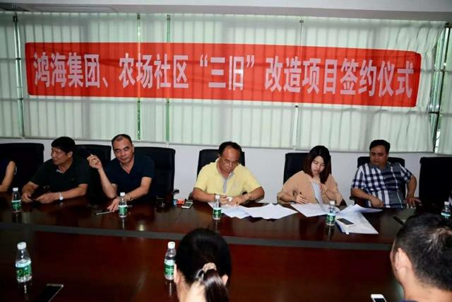 松山湖旁！鸿海携手卓越启动大岭山37万㎡巨无霸商业综合体