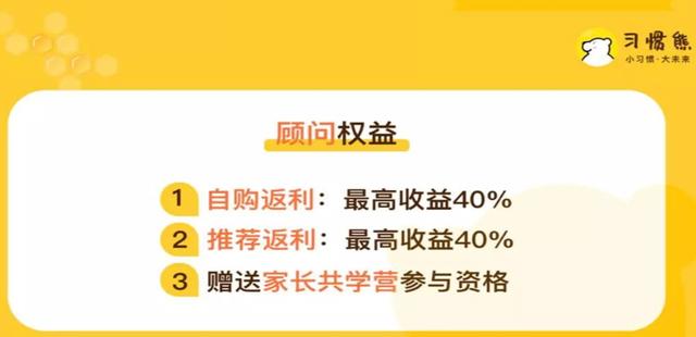 网课分销平台，哪些适合自购，哪些适合分销，怎么选？