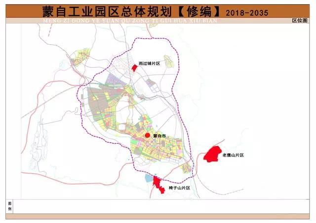 蒙自工业用地也抢手，工业园区24亩地卖出656万