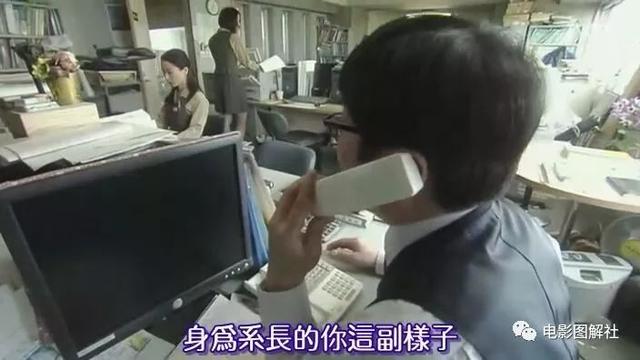 图解《爱妻屋》：为了弥补过错，丈夫从神秘商