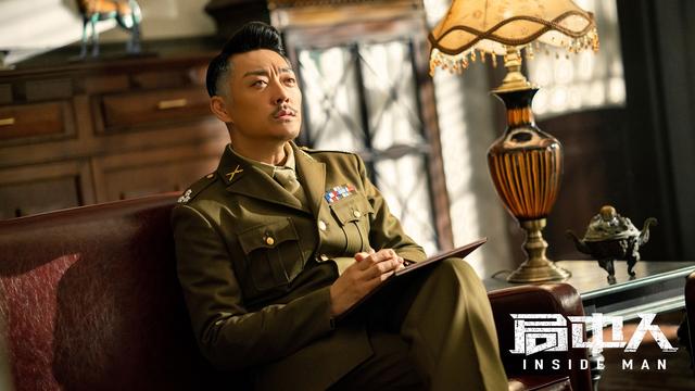 《局中人》羅立忠下線 趙達笑出“大白牙”成為經典