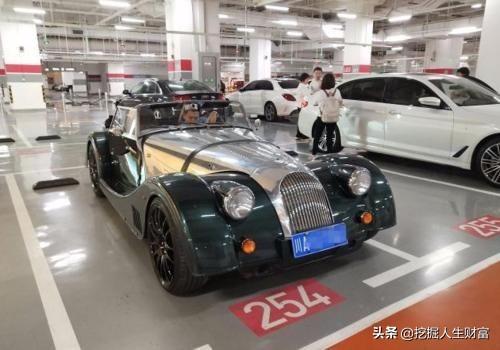 这跑车要280万，杨坤有1辆后面卖了