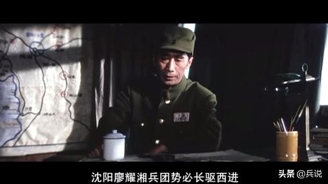 林彪发“动摇电报”，是因胆小不敢打锦州？还