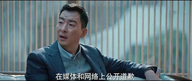 《三叉戟》大结局留下多少遗憾？4个人物戏太多