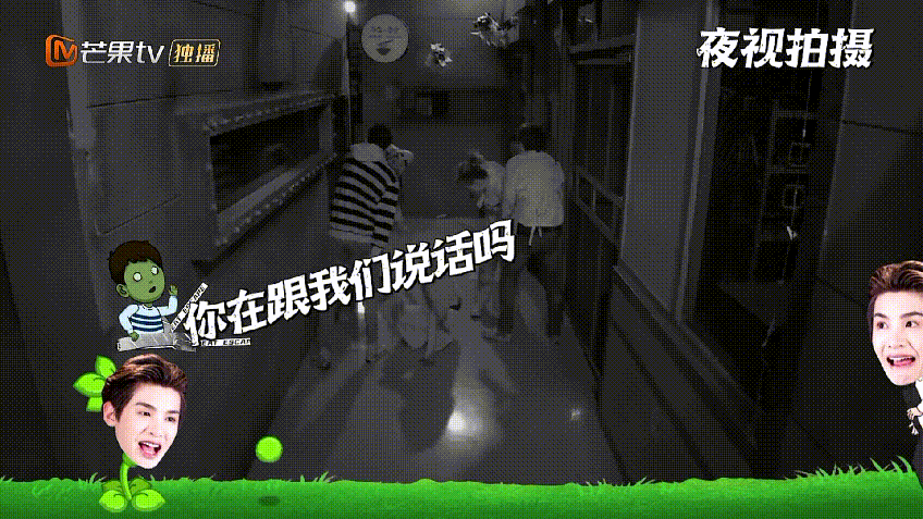 《密室大逃脱》杨幂开启碎念模式，邓伦再现金句“人生难得窝囊”
