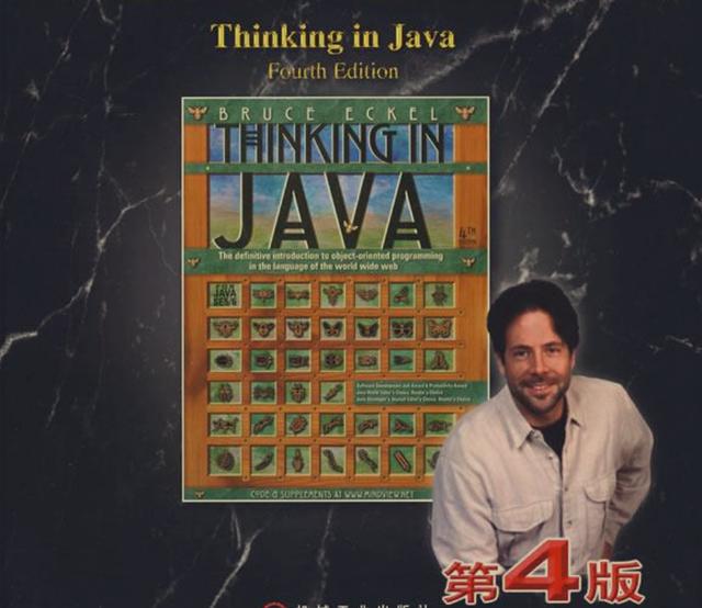 美团T9说这是他看过最好的Java手册没有之一：Java编程思想最新版
