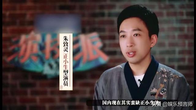 不用买热搜的男人，随便开口就能挂在热搜榜。想看他跟郭敬明斗嘴