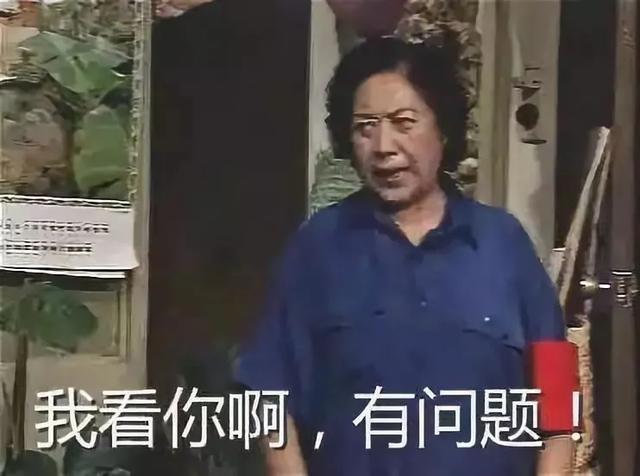 天猫精灵，一个智能助手背后的“大设计”(图24)