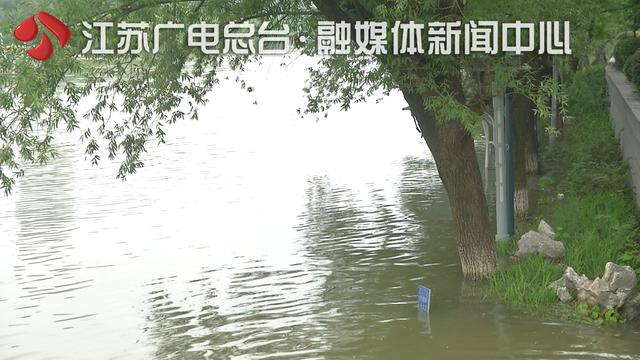 江苏省水利厅发布洪水黄色预警 各部门筑牢防汛防线