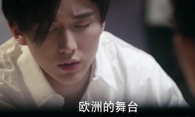 收官了，终于可以好好吐槽一下这部《蜗牛与黄鹂鸟》了