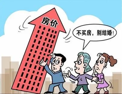 为什么深圳的房价可以无节制地涨？因为人们在用炒股的方法炒房