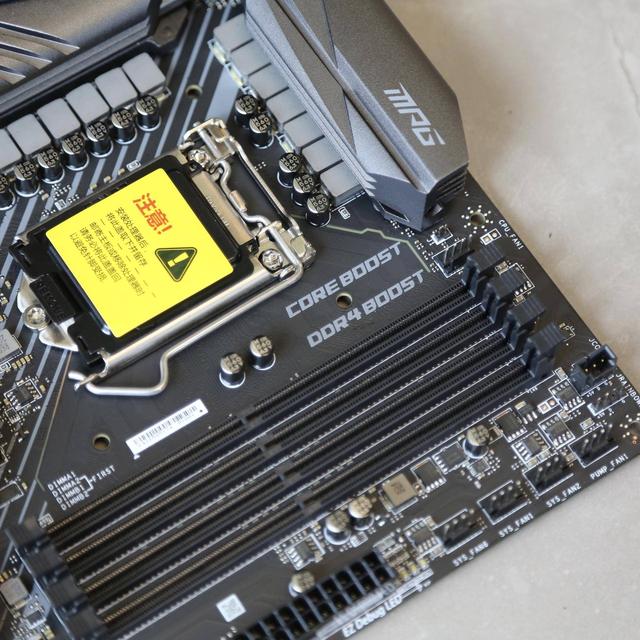 微星MPG Z490 GAMING CARBON WIFI主板开箱小测