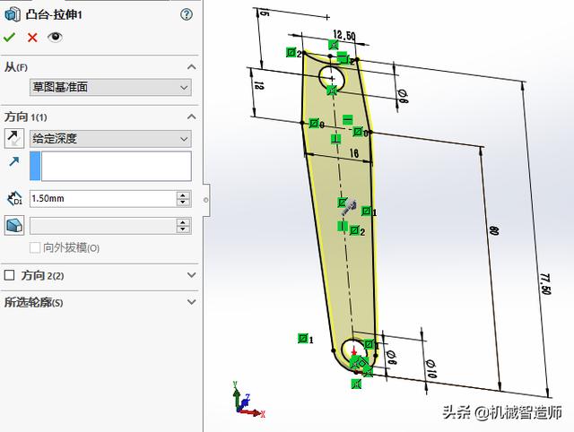 用Solidworks设计的镀铬指甲刀，特别真实，大家可以练一练